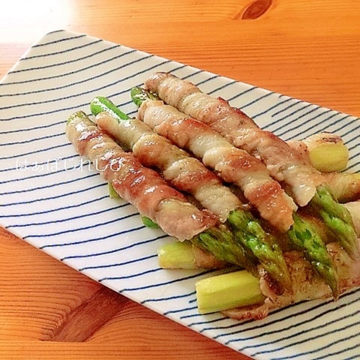 アスパラの豚バラ肉巻き レモン風味 レシピ 作り方 By はぁぽじ 楽天レシピ アスパラの豚バラ肉巻き レモン風味 レシピ 作り方 By はぁぽじ 楽天レシピ